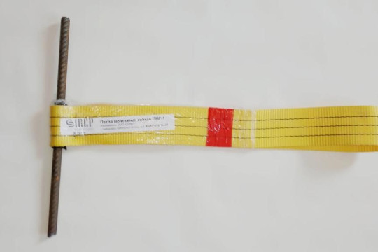 ПМГ-1